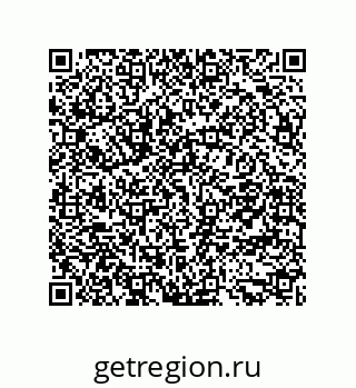 79681353048