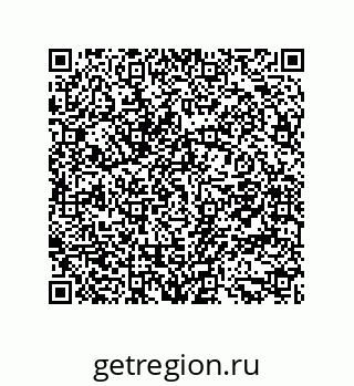 79681353138