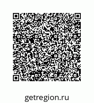79681353170