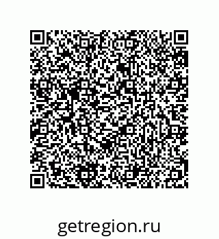 79681353234