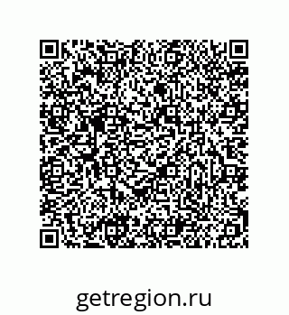 79681353245
