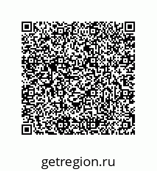 79681353249