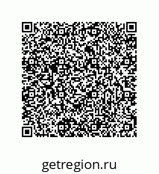 79681353261