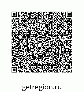 79681353265