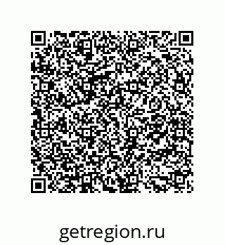 79681353270