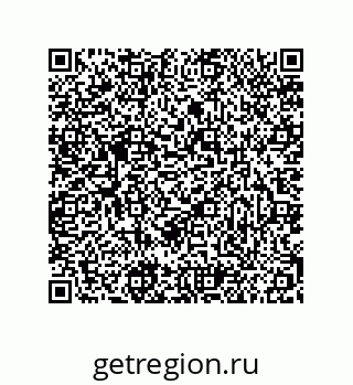 79681353286