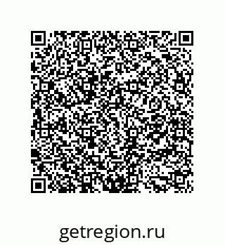 79681353297