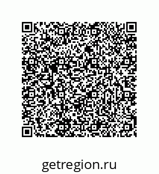 79681353487
