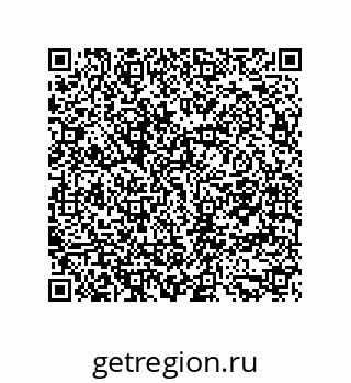 79681353492
