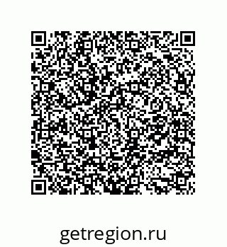 79681353497