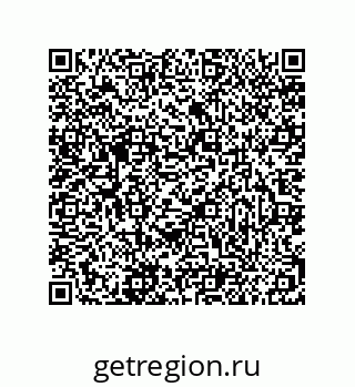 79681353508