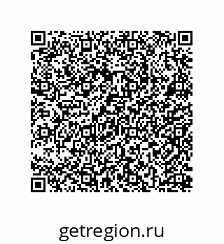 79681353532