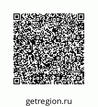 79681353570