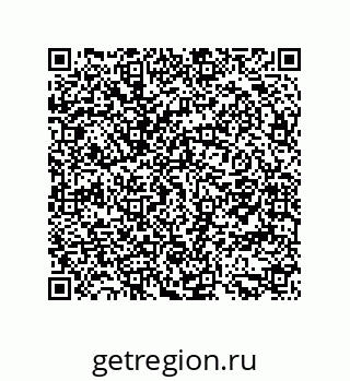 79681353923