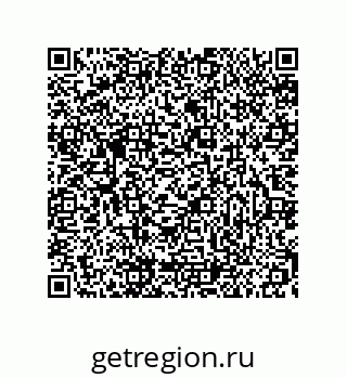 79681353973