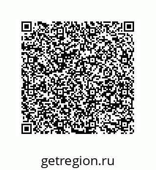 79681354210