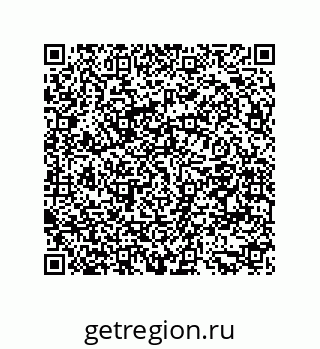 79681354370