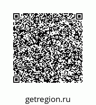 79681388412