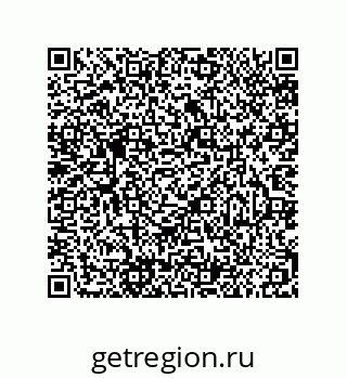 79681388414