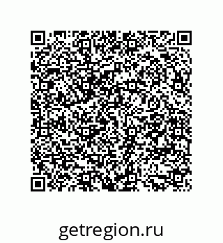 79681388423