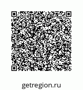 79681388434