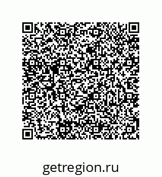 79681388480