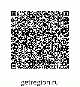 79681388488