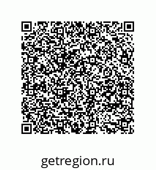 79681388489