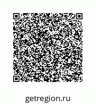 79681388490