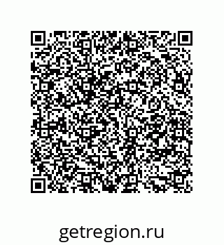79681388495