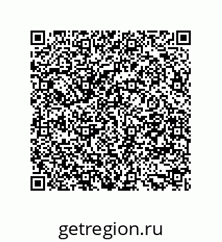 79681388498