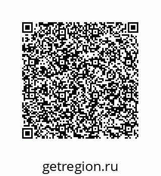 79681388512