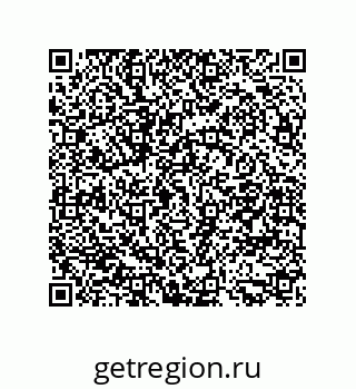 79681388520