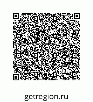 79681388532