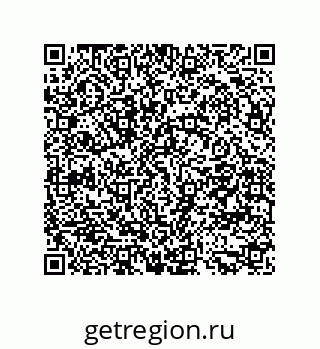 79681388541