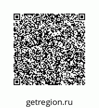 79681388548