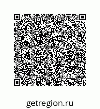 79681388618