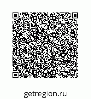 79681388649