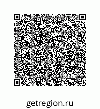79681388651