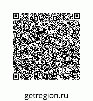 79681388670