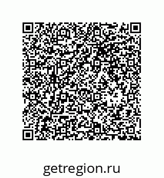 79681388679