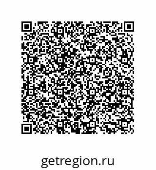 79681388696