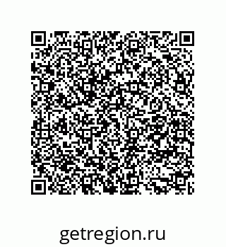 79681388698