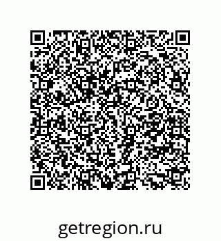 79681389694
