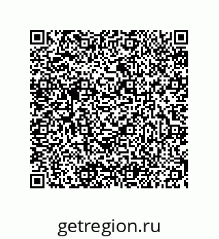 79681389723