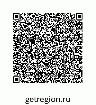 79681389725