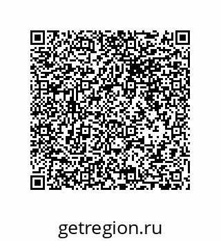 79681389726