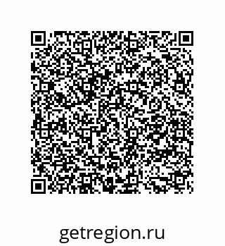 79681389732