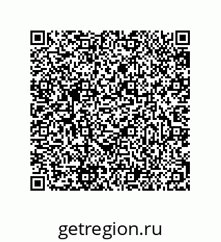 79681389734