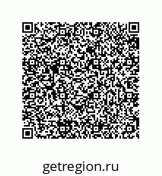 79681389737